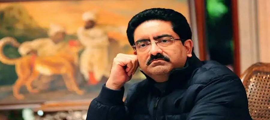 Kumar Mangalam Birla's Vision for Business Building in 2022-23